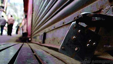 இன்று நள்ளிரவு முதல் மருந்தகங்கள் வேலை நிறுத்தம்