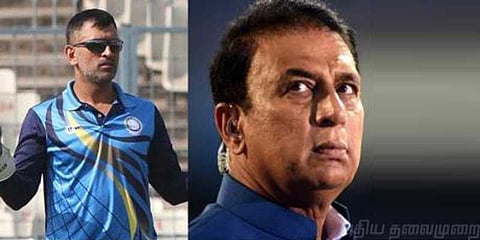 'தோனி லோக்கல் போட்டிகளில் விளையாடட்டும்' சுனில் கவாஸ்கர்