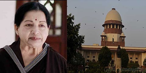 கர்நாடகாவின் ஜெயலலிதா வழக்கு : மறுசீராய்வு மனு தள்ளுபடி