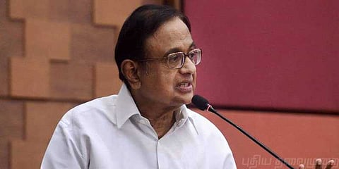 ப.சிதம்பரத்தை கைது செய்ய தடை நீட்டிப்பு