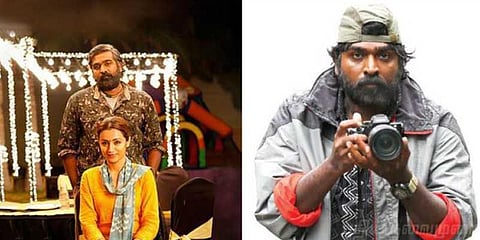 விஜய்சேதுபதியின் ‘96’ தெலுங்கு ரீமேக்கில் சமந்தா, நானி!