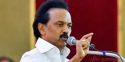 எம்ஜிஆர் நூற்றாண்டு விழாவில் ஏன் பங்கேற்கவில்லை? - ஸ்டாலின் விளக்கம்