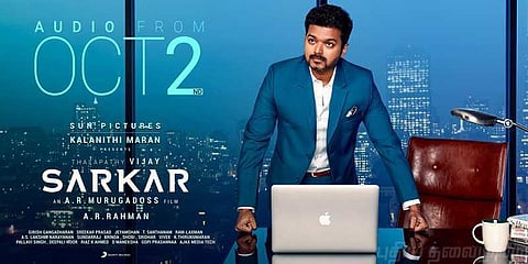 வெளியானது ‘சர்கார்’ விஜய்யின் புதிய போஸ்டர்