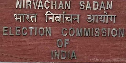 தேர்தல் செலவு: கட்சிகளுக்கும் விரைவில் கட்டுப்பாடு?