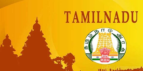 பொன்விழா கொண்டாடும் தமிழ்நாடு