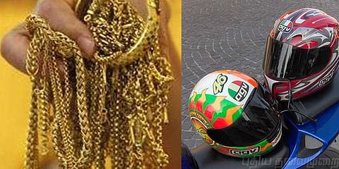 மின்தடையை சாதகமாக்கி இரவில் கொள்ளை