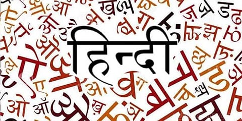 ஹிந்தி தெரிந்த தமிழர்கள் எண்ணிக்கை உயர்வு