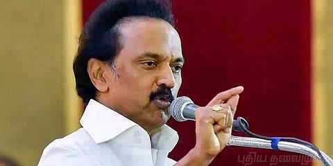 “அரசு நிலத்திலிருந்து சாஸ்த்ரா பல்கலை., வெளியேறுவதை உறுதி செய்க”- மு.க.ஸ்டாலின்