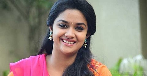 “இது சர்கார் தீபாவளி... போட்றா வெடிய”- கீர்த்தி சுரேஷ் குஷி