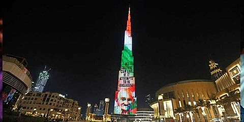 காந்திக்கு மரியாதை செலுத்திய துபாய்