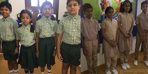 அரசுப் பள்ளி மாணவர்களுக்கு சீருடை மாற்றம்