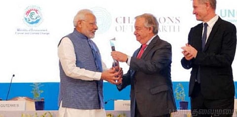 மோடிக்கு ஐநாவின் ‘சாம்பியன்ஸ் ஆப் த எர்த்’ விருது