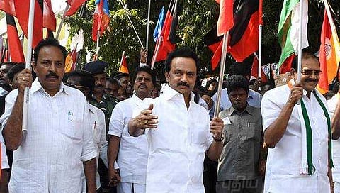 பொதுக் கூட்டம் நடத்த திமுகவுக்கு உயர்நீதிமன்றம் அனுமதி