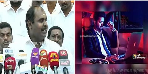 “முதல்வராக விஜய் வேஷம் போட்டால் ரசிக்கலாம்.” - ஆர்.பி.உதயகுமார் விமர்சனம்