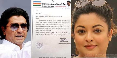 ’பிக்பாஸ் நிகழ்ச்சியில் தனுஸ்ரீ பங்கேற்றால்..?’ ராஜ் தாக்கரே திடீர் எச்சரிக்கை!