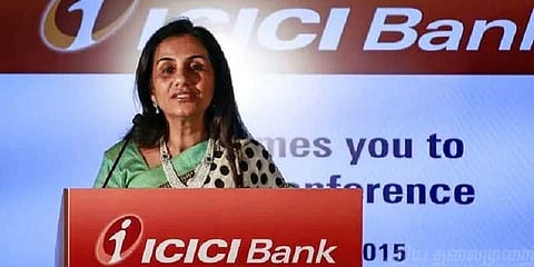 முறைகேடு புகார் : பதவி விலகினார் ஐசிஐசிஐ சிஇஓ சந்தா கோச்சர்