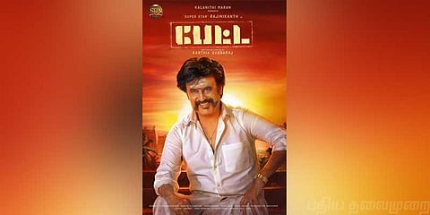 கெடா மீசை, வெள்ளை வேட்டியில் ரஜினி - கலக்கும் ‘பேட்ட’ நியு லுக்