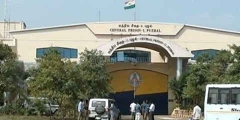 புழல் சிறையில் 'கமகமக்கும்' பிரியாணி ! வைரலாகும் வீடியோ