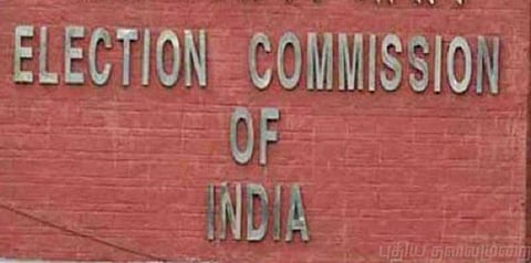 4 மாநில தேர்தல் தேதிகள் - இன்று அறிவிக்கிறது தேர்தல் ஆணையம்