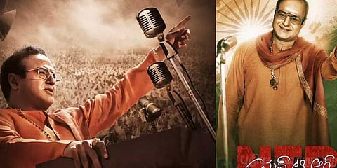 2 பாகமாக வெளியாகும் என்.டி.ஆர் திரைப்படம்