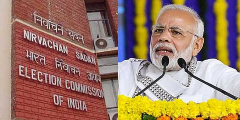 மோடி கூட்டத்திற்காக அறிவிப்பை தள்ளி வைக்கிறது தேர்தல் ஆணையம் : காங். குற்றச்சாட்டு