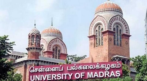 என்னுடைய நியமனம் தகுதியின் அடிப்படையிலேயே நடந்தது.. துரைசாமி பேட்டி