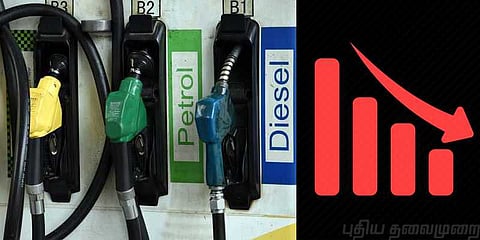 பெட்ரோல், டீசல்: 20% விற்பனை சரிவு
