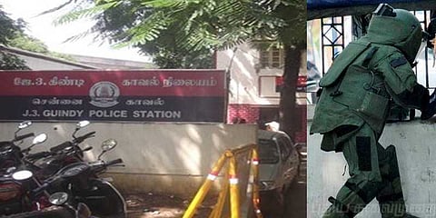 பேட்டரி, வயர்களுடன் மர்மபொருள் : வெடிகுண்டு நிபுணர்கள் சோதனை