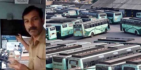 அரசு பேருந்தின் நிலையை வீடியோவில் சொன்ன ஓட்டுநர் சஸ்பெண்ட்..!