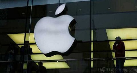 ஹேக்கிங் செய்யப்பட்டதற்கான ஆதாரங்கள் இல்லை.. ஆப்பிள் நிறுவனம் விளக்கம்