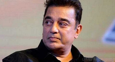 “ஜனநாயகத்தின் குரல்வளையில் கால் வைப்பதா?”-கமல்ஹாசன்