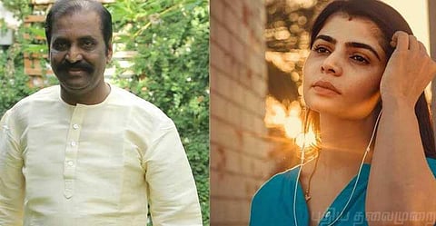 ‘கெரியர் வேண்டாம்.. மண்ணும் வேண்டாம்’- சின்மயி வேதனை