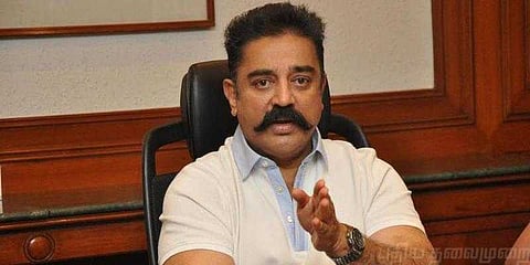 நெல்லை மாணவர்கள் மீது தடியடி - கமல்ஹாசன் கண்டனம்