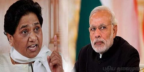 “மோடிக்கு வாக்களித்த மக்கள் மீதே தாக்குதல் நடத்துவதா?” - மாயாவதி வருத்தம்