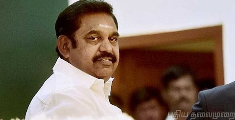 ‘தமிழகம் அமைதிப் பூங்காவாக திகழ்கிறது’ - முதலமைச்சர் பழனிசாமி