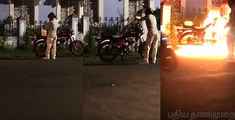 விரக்தியால் நீதிமன்ற வளாகத்தில் பெட்ரோலை ஊற்றி பைக்கை எரித்த இளைஞர்!