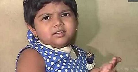 4 வயது சிறுமிக்கு மண்டை ஓட்டை பிரித்து சிகிச்சை..!