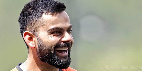 'ப்ரித்வி ஷாவை விட்டுவிடுங்கள்' விராட் கோலி வேண்டுகோள்