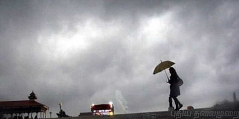 அக்டோபர் 15க்கு பின் வடகிழக்கு பருவமழை!