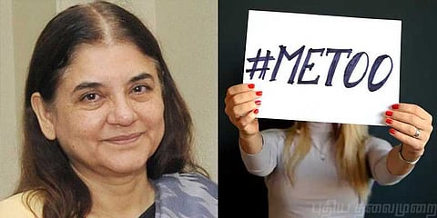 MeToo விவகாரம் - நீதிபதிகள், சட்டவல்லுநர்கள் குழு அமைக்க மத்திய அரசு முடிவு