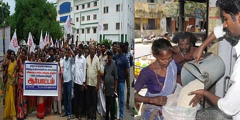 நியாய விலை கடை ஊழியர்கள் போராட்டம் : ஒழுங்கு நடவடிக்கை எடுக்கப்படும்