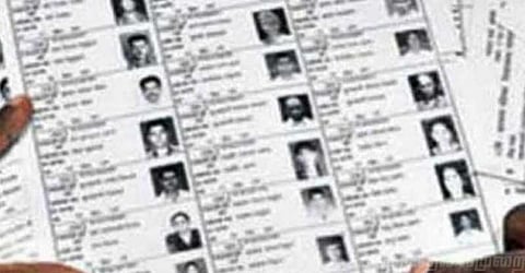 வாக்காளர் பட்டியலில் பெயர் சேர்க்க இன்று சிறப்பு முகாம்..!