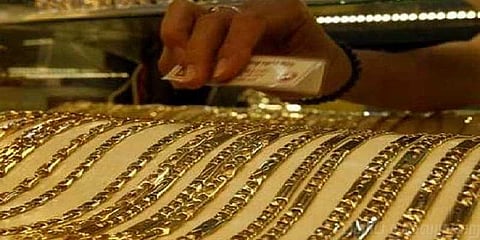 நாளை முதல் தங்கப் பத்திர விற்பனை... அது என்ன தங்கப் பத்திரம்?