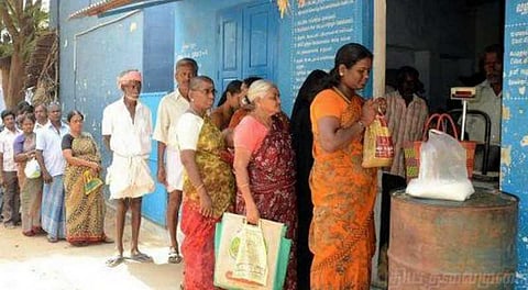 நியாயவிலைக் கடை ஊழியர்கள் இன்று முதல் வேலைநிறுத்தம்