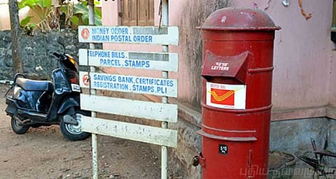 போஸ்ட் பாக்ஸை இதுக்குத்தான் பயன்படுத்துறீங்களா..?