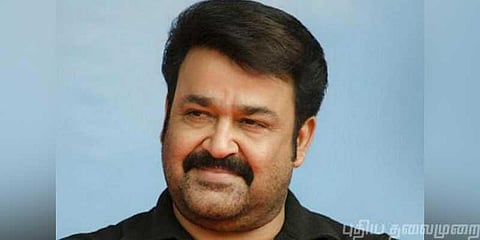நடிகர் மோகன்லாலை குற்றம் சொல்வதா? நடிகைகளுக்கு ’அம்மா’ பதில்!