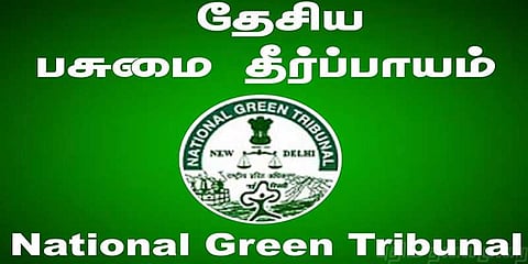 ஸ்டெர்லைட் ஆய்வுக்குழுவின் அவகாசம் மேலும் நீட்டிப்பு