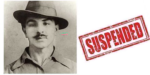 பகத்சிங் பிறந்தநாளை கொண்டாடியதால் கோவை கல்லூரி மாணவி சஸ்பெண்ட்..!