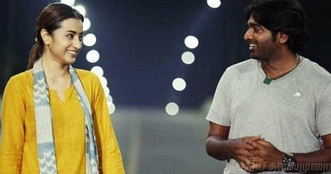 இனி எல்லோரும் ‘96’ ஜானுவாக மாறலாம்..!