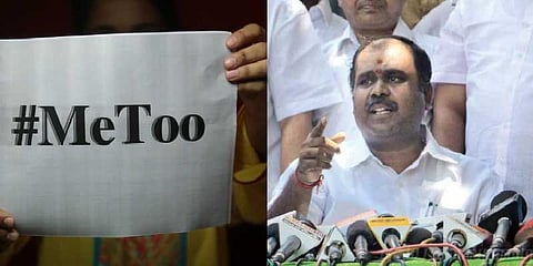 “ஆதாரத்துடன் புகார் அளிக்க வேண்டும்”- MeToo குறித்து அமைச்சர் உதயகுமார்